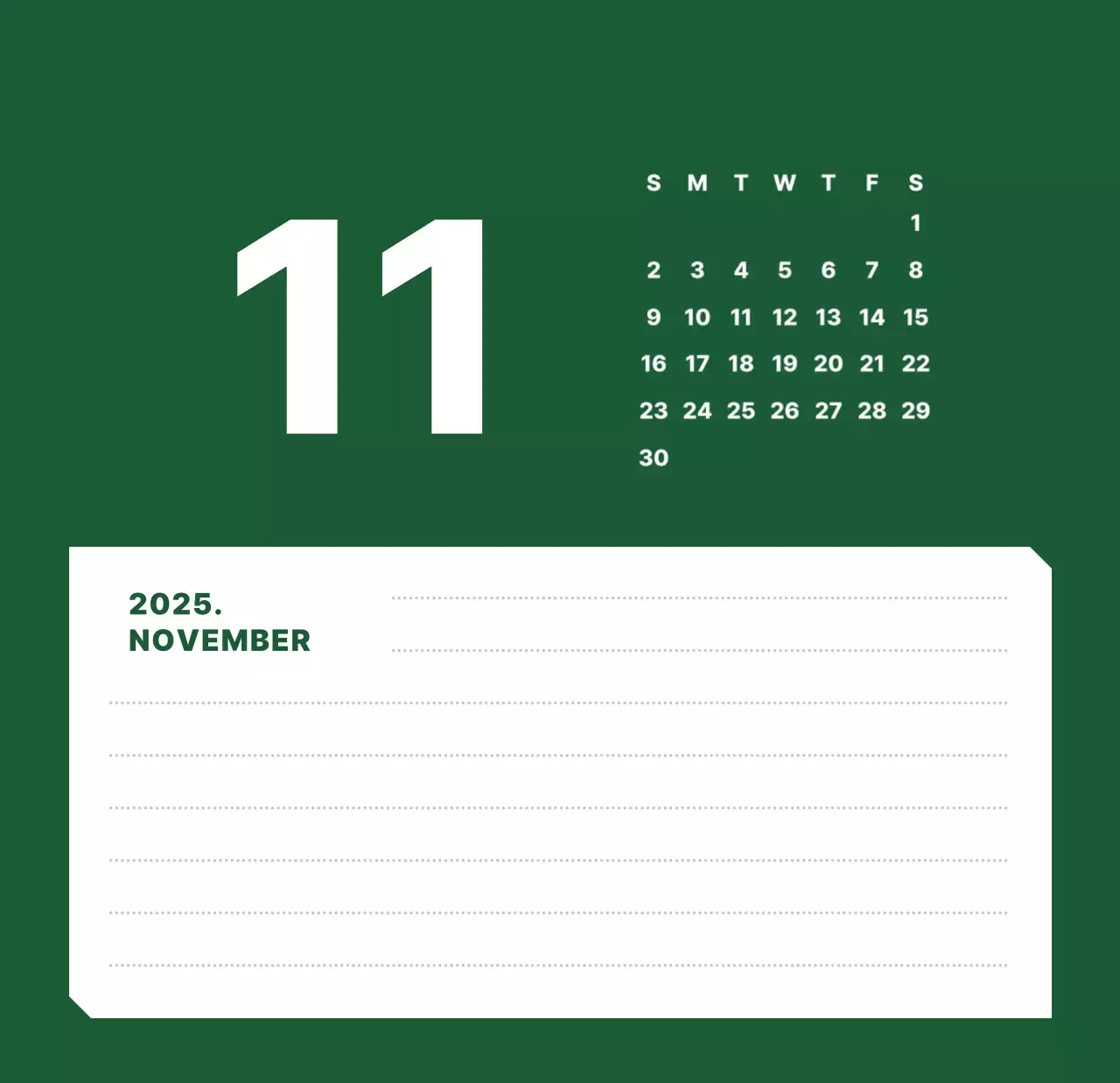 カラフルでシンプルな数字カレンダー