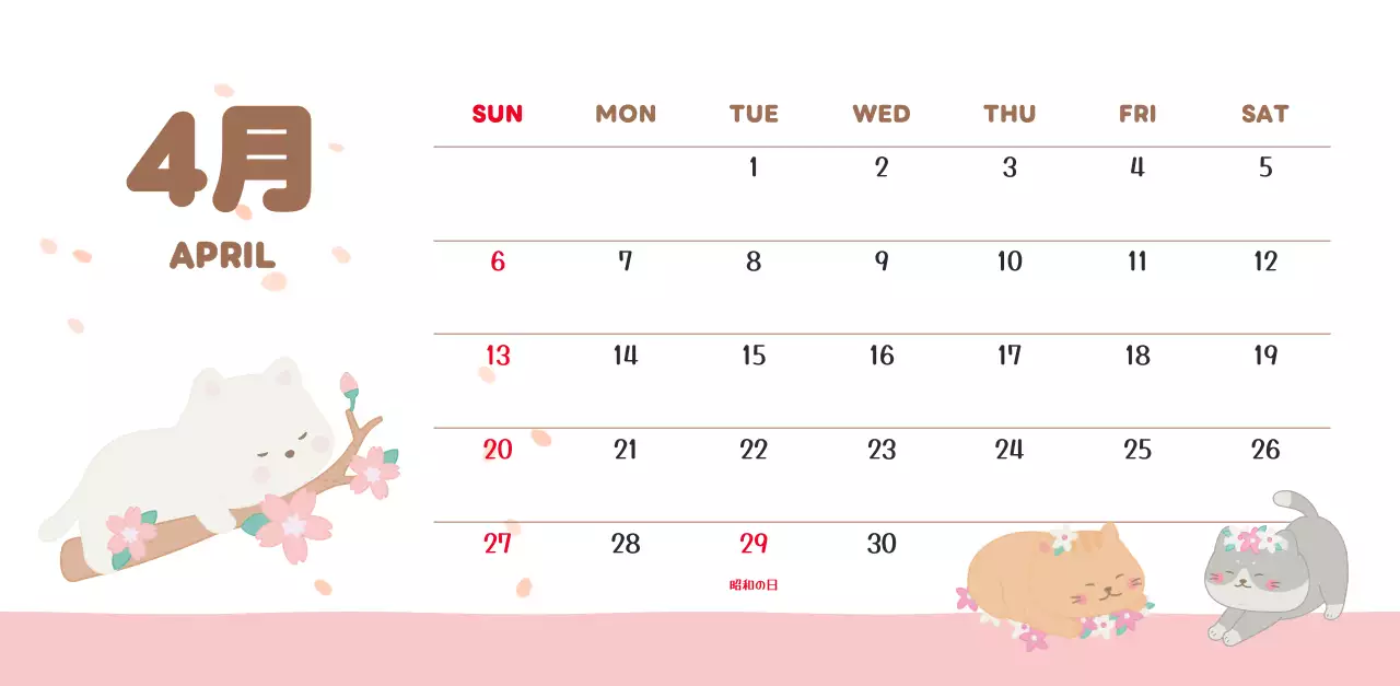 茶色とベージュの可愛らしい2025年カレンダー