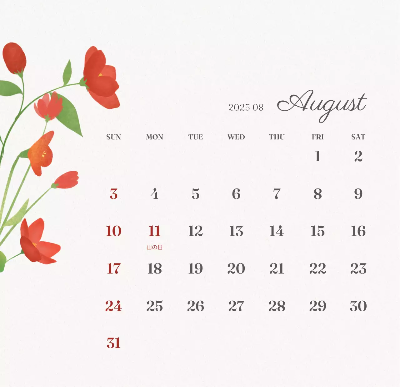 アイボリーとグリーンのシンプルな2025年花柄卓上カレンダー