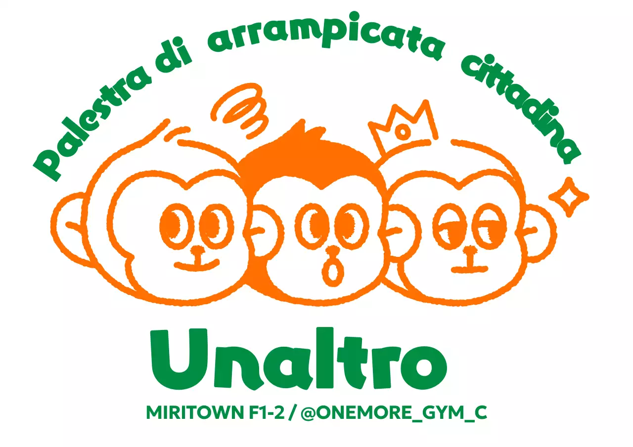 Logo di allenamento kitsch con illustrazione di scimmia