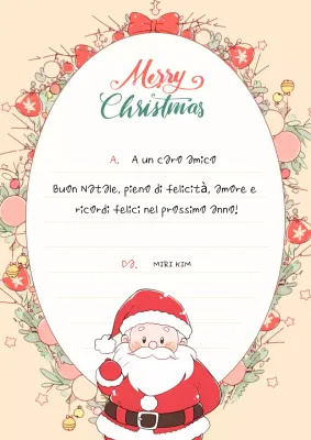 Accogliente cartolina natalizia in beige