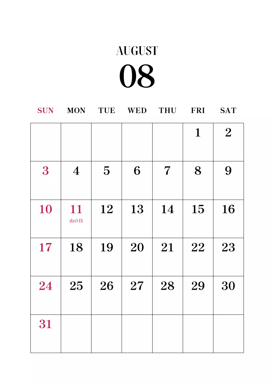 黒と白のシンプルな花写真2025年版カレンダー