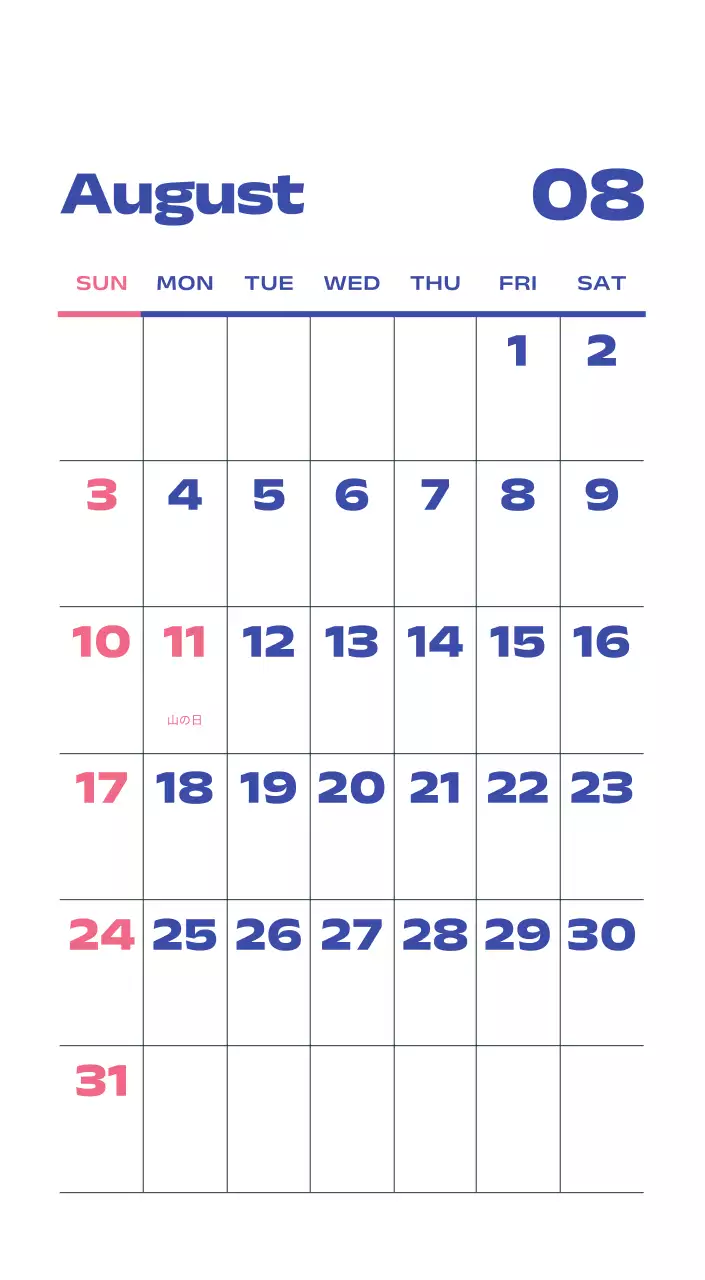 黒と白のスタイリッシュな2025年カレンダー