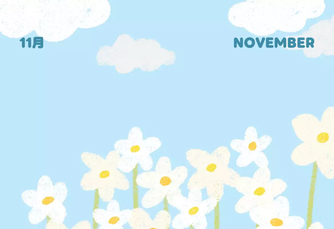 茶色とベージュの可愛らしい2025年カレンダー