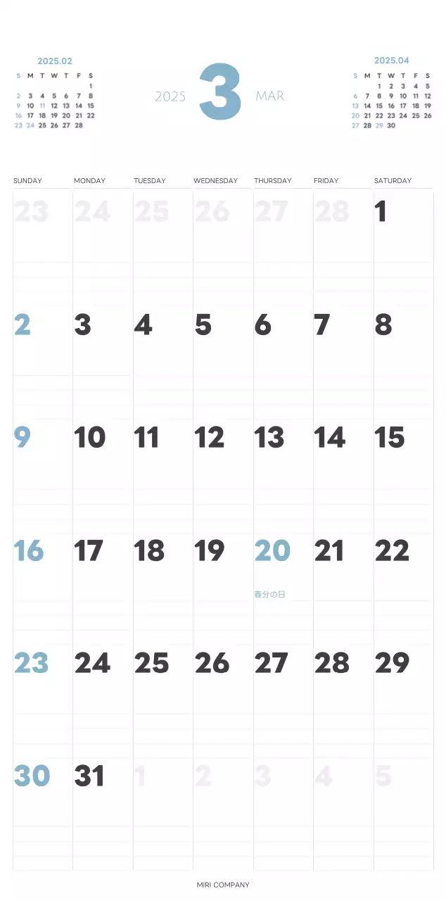 白と黒のシンプルな2025年版数字の壁掛けカレンダー