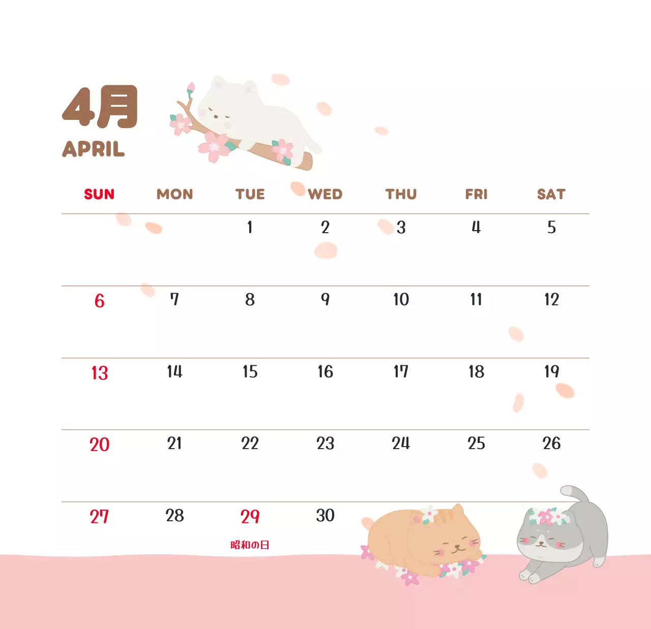 茶色とベージュの可愛らしい2025年カレンダー