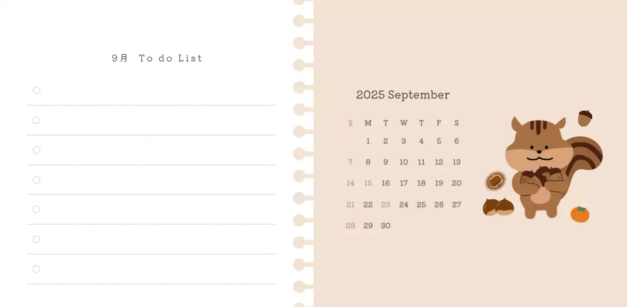 カラフルでかわいいイラストカレンダー
