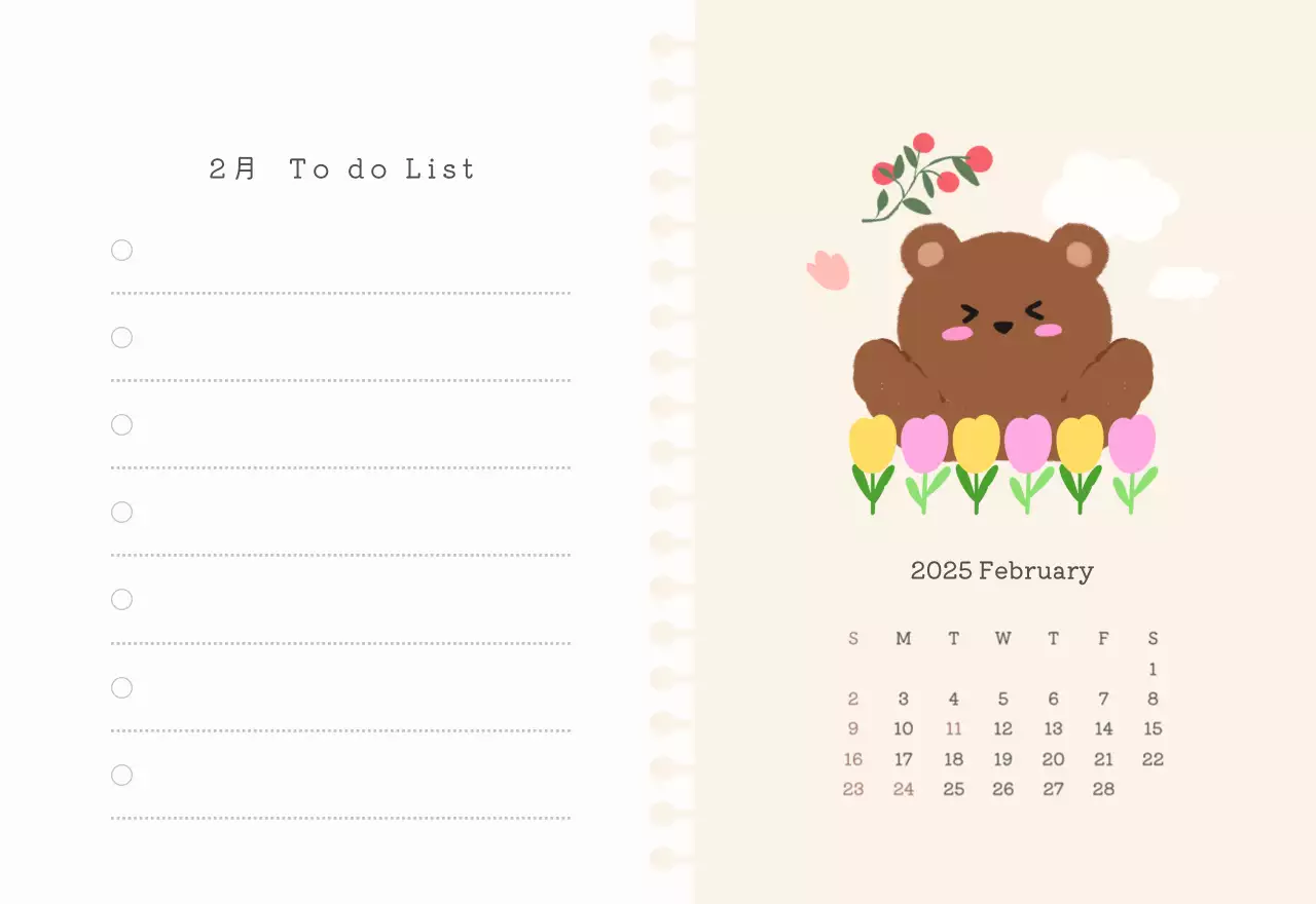 カラフルでかわいいイラストカレンダー