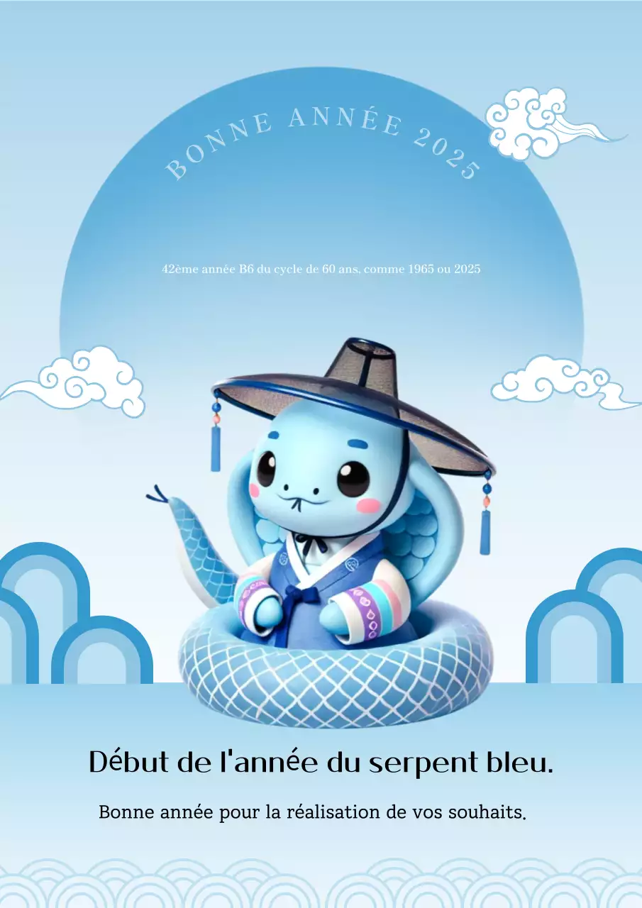 Vœux traditionnels du Nouvel An en bleu clair