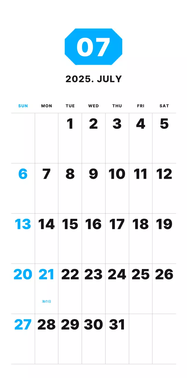 カラフルでシンプルな数字カレンダー