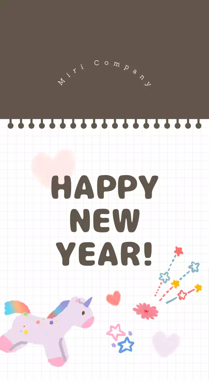 カラフルでかわいいイラストカレンダー