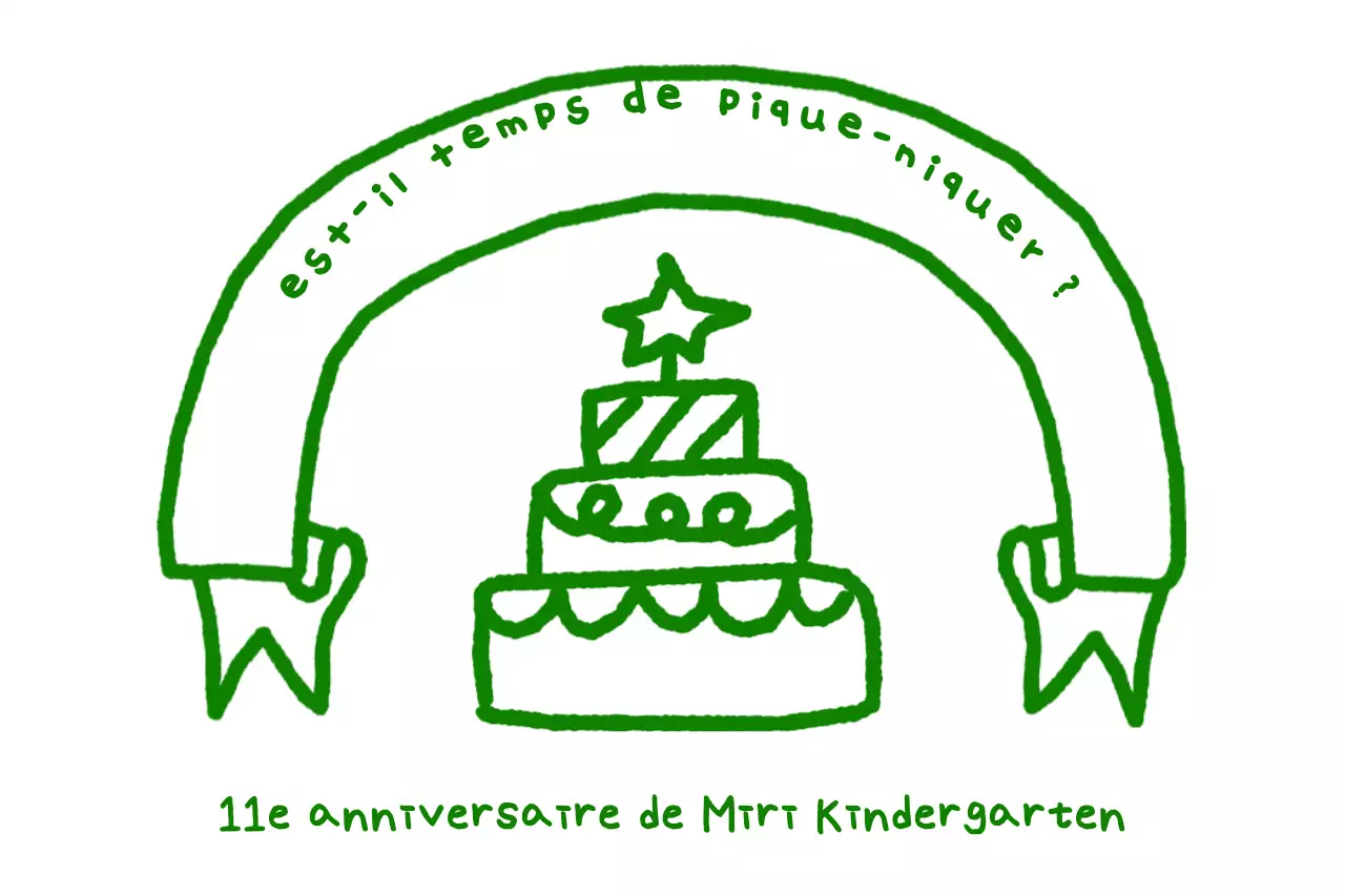Célébration de l'école maternelle