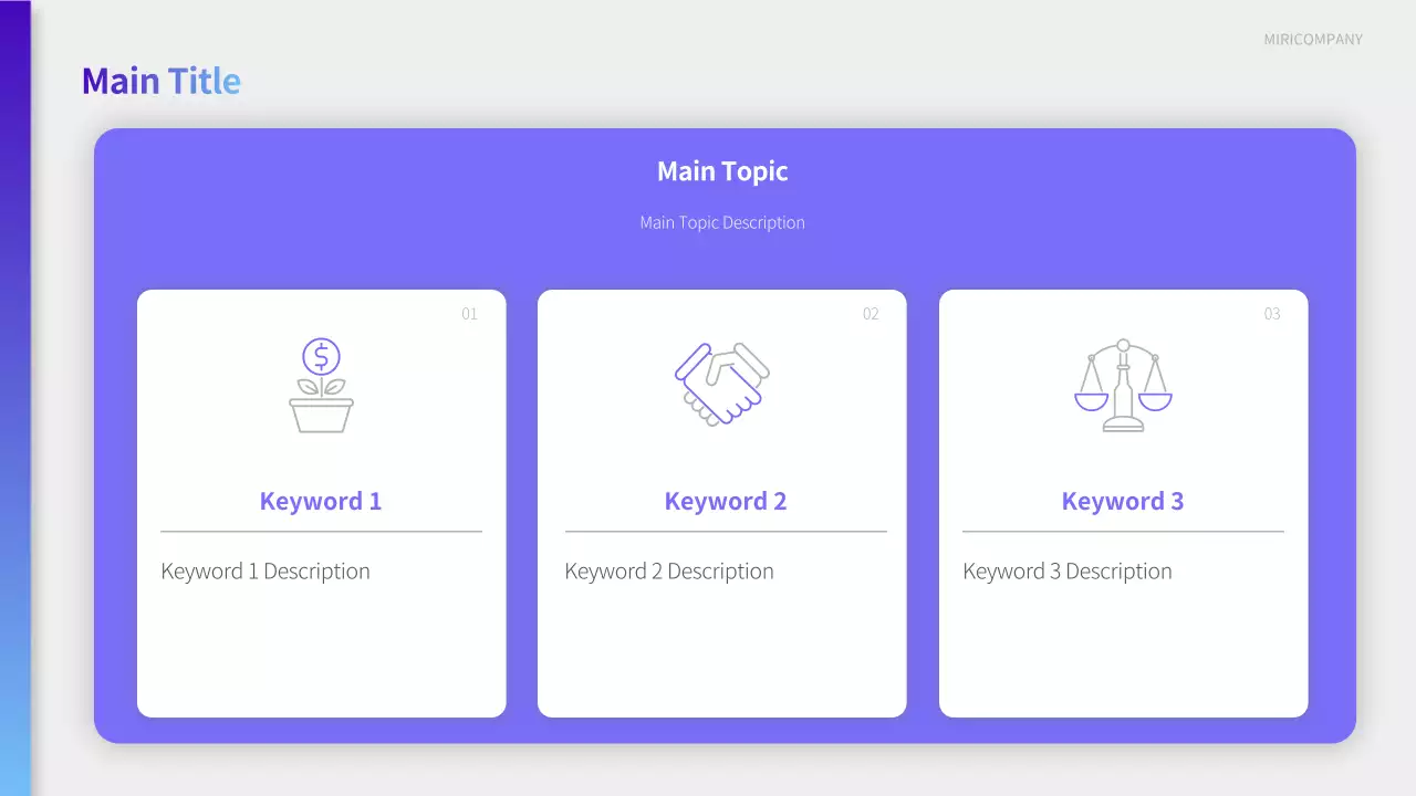 AIプレゼンテーション_テンプレート420