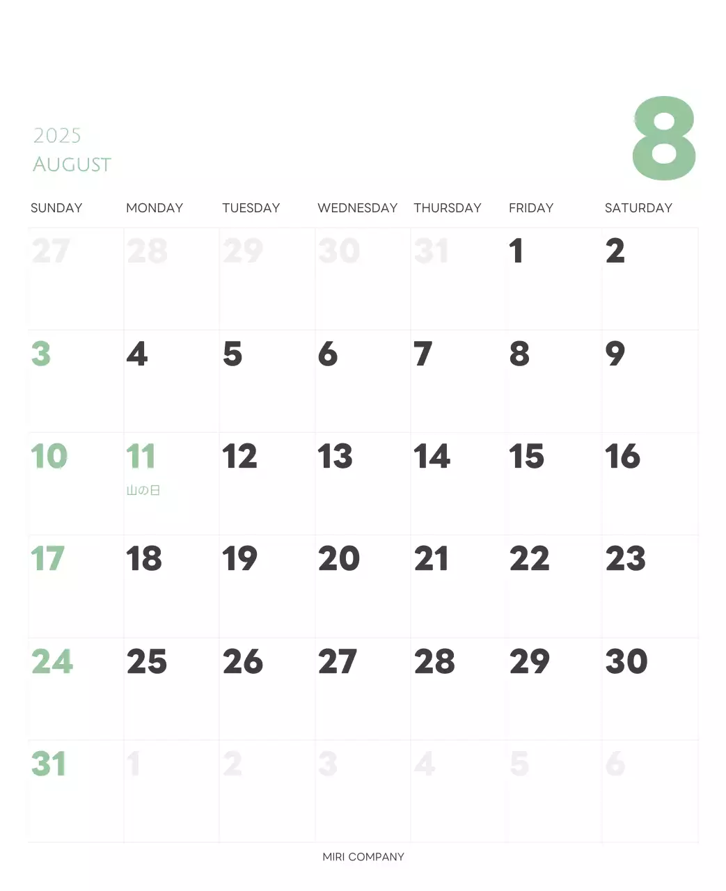 白と黒のシンプルな2025年版数字卓上カレンダー