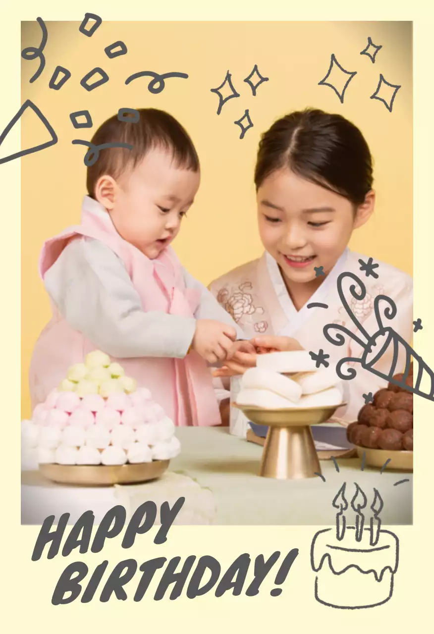 흰색 아기자기한 가족 포토프레임