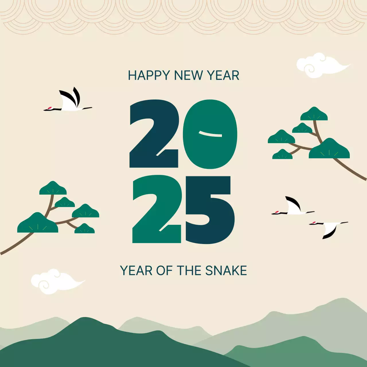 베이지색 배경 2025년 새해 인사 디자인