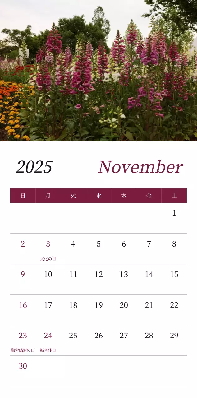カラフルで高級感のあるフラワーカレンダー