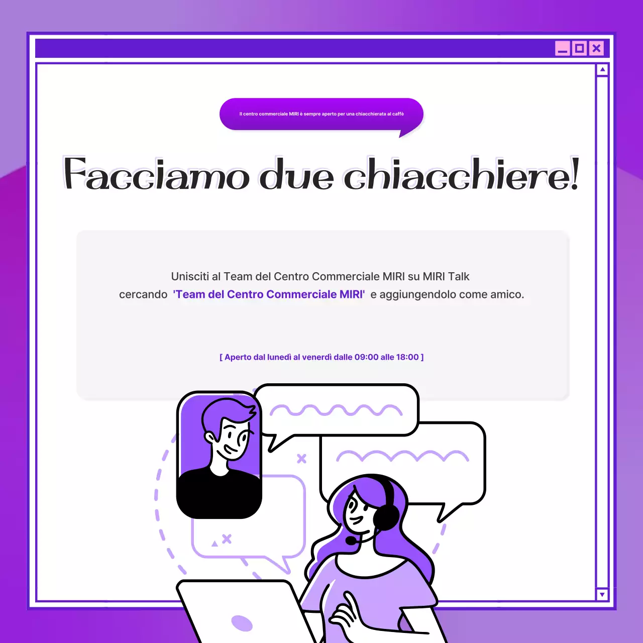 Una guida alle domande e risposte sul reclutamento viola e kitsch