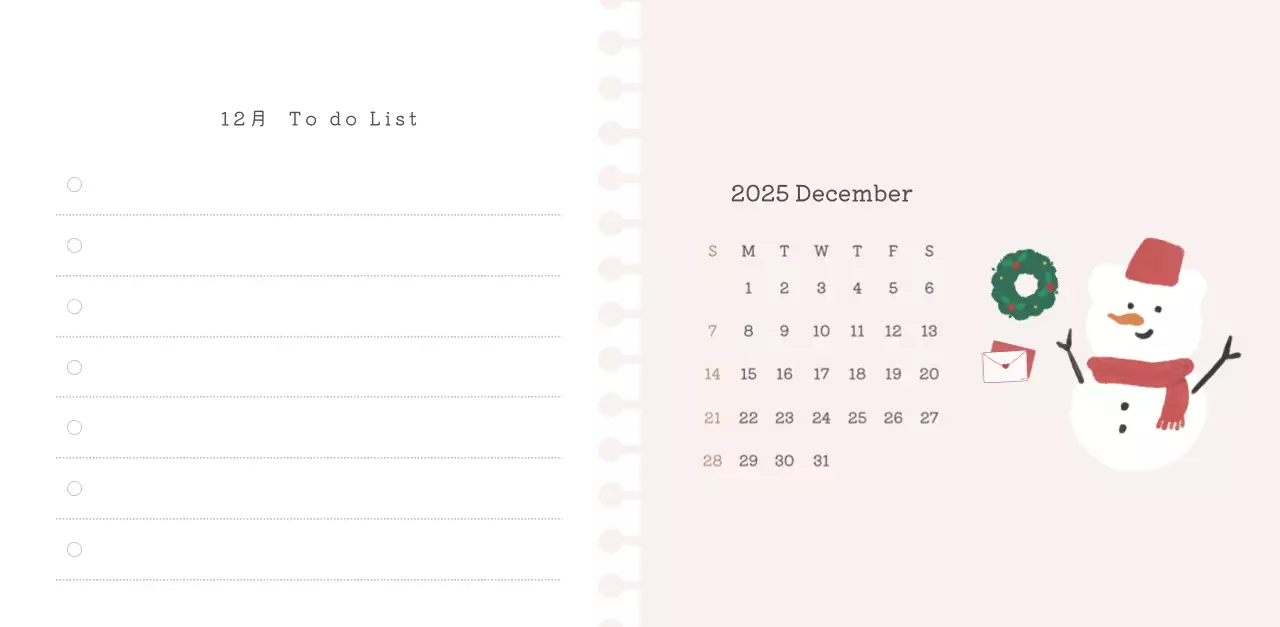 カラフルでかわいいイラストカレンダー