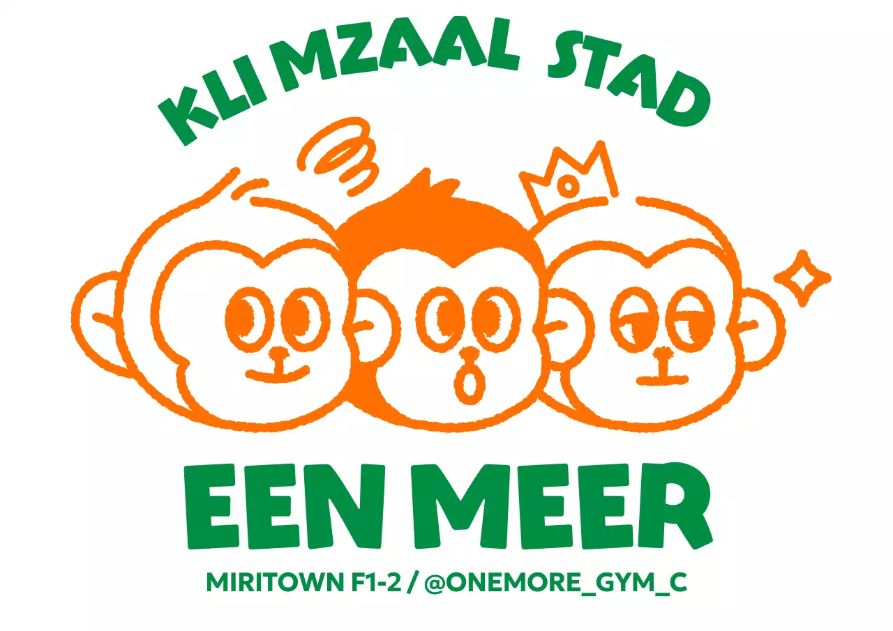 Kitscherig trainingslogo met apenillustratie