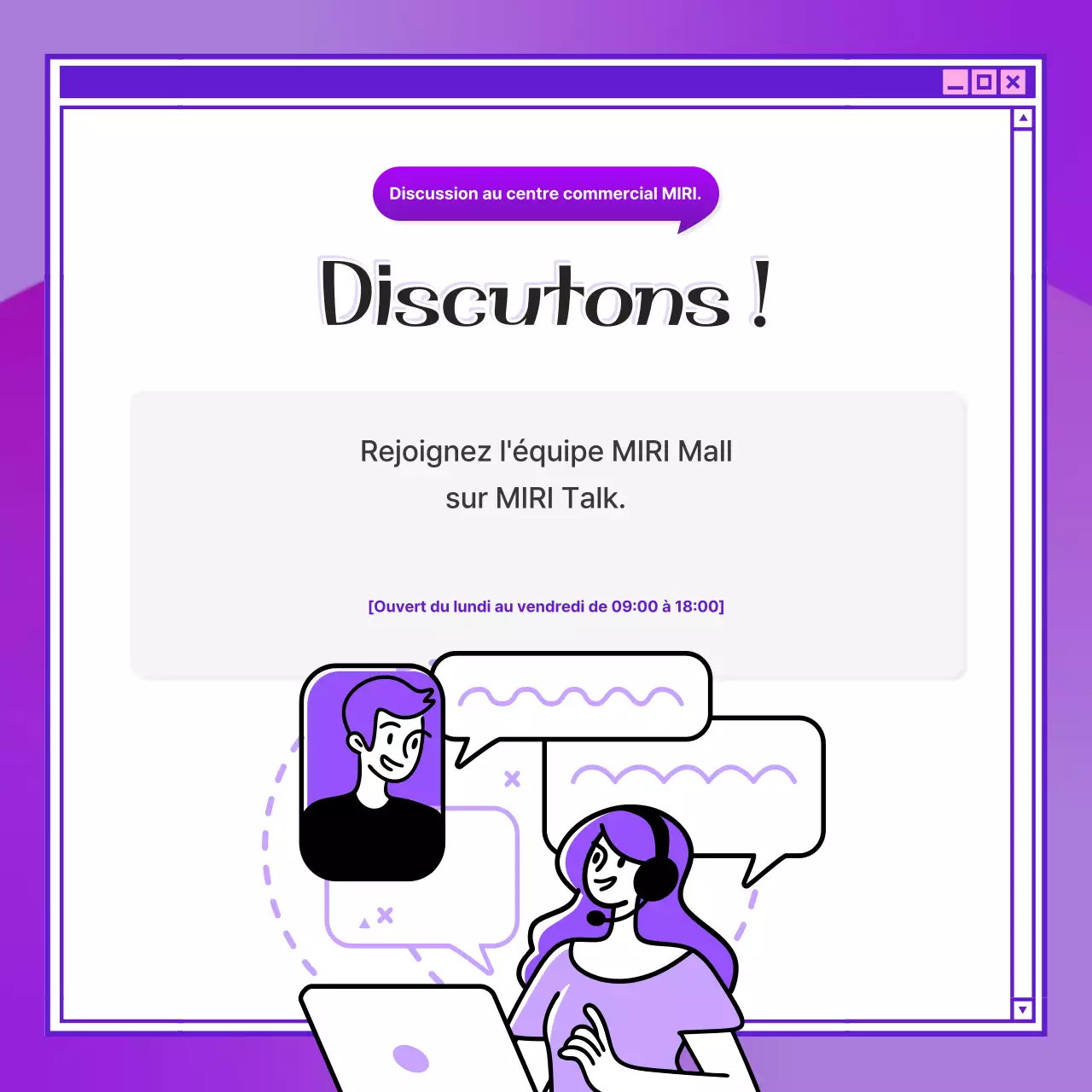 Un guide de questions-réponses sur le recrutement violet et kitsch