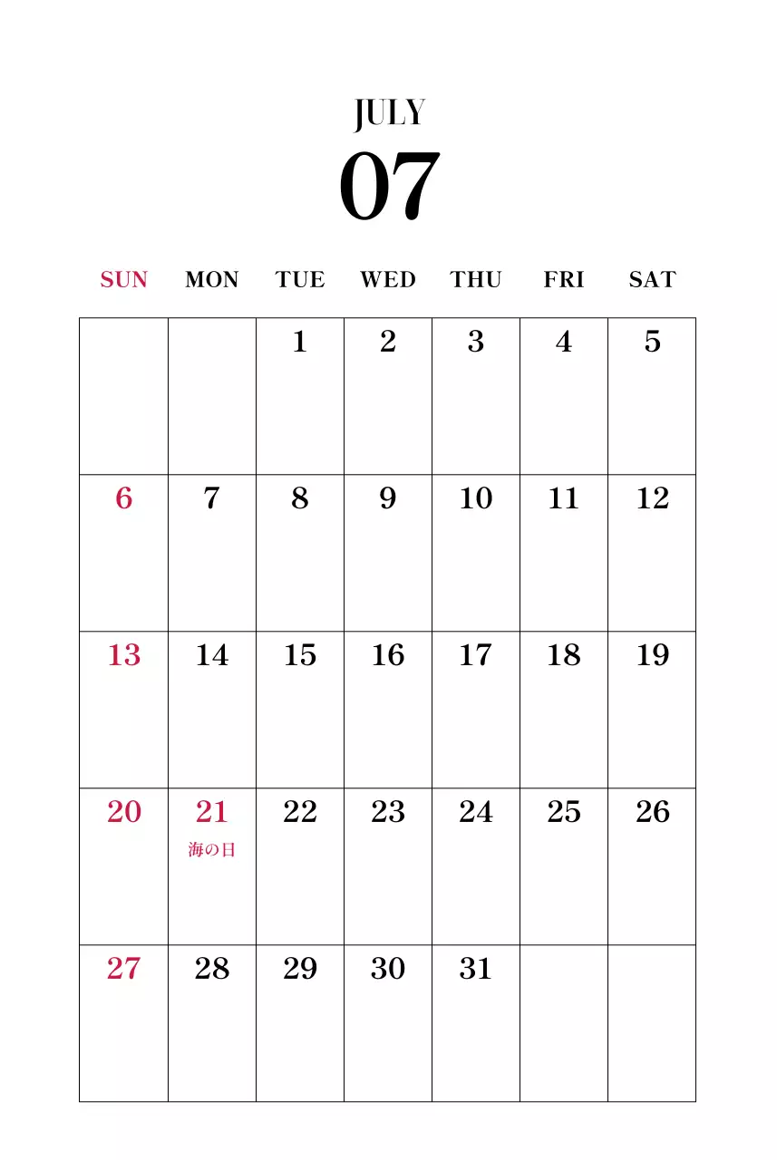 黒と白のシンプルな花写真カレンダー