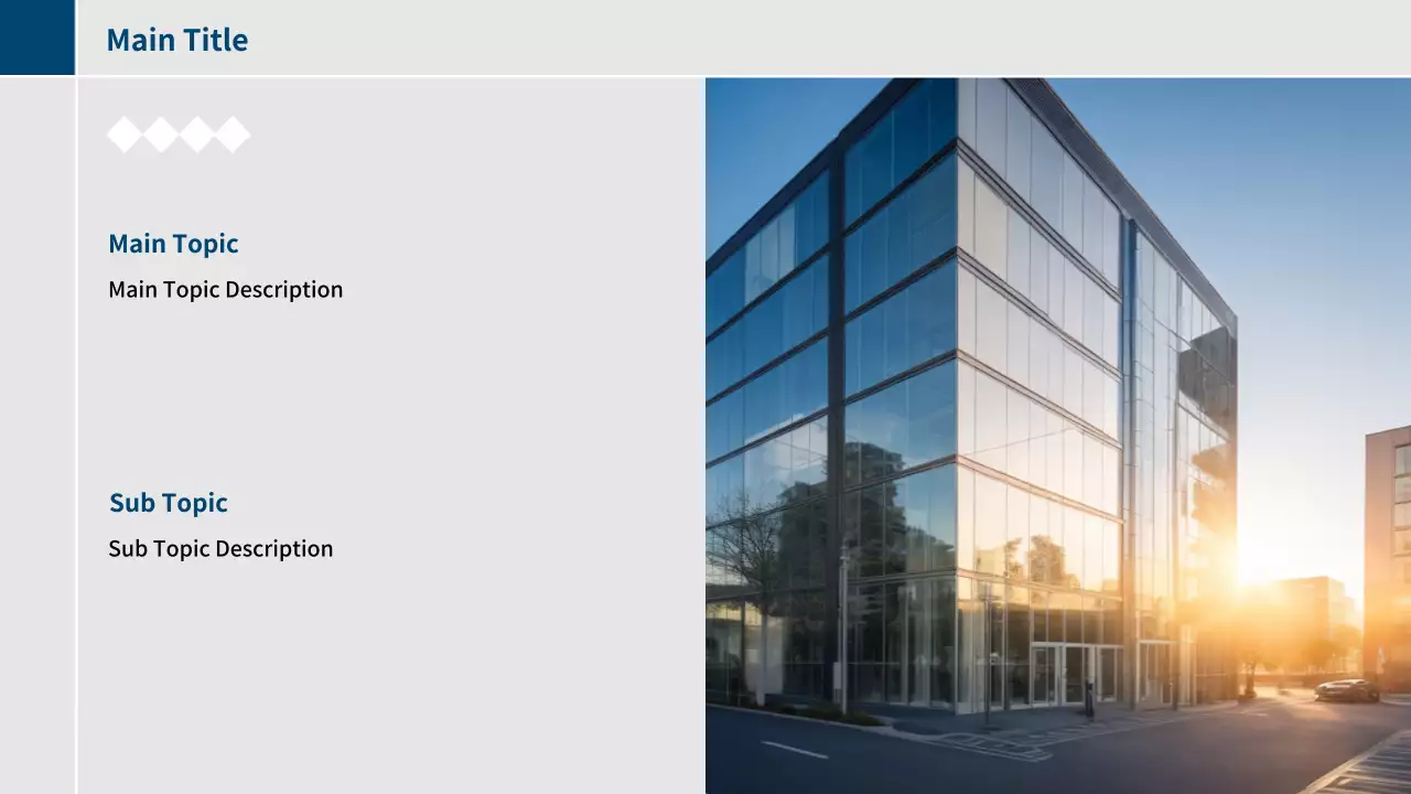 AIプレゼンテーション_テンプレート432