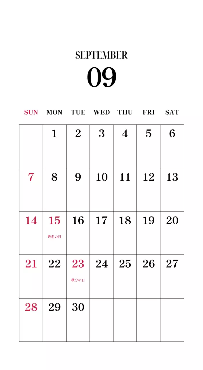 黒と白のシンプルな花写真2025年版カレンダー