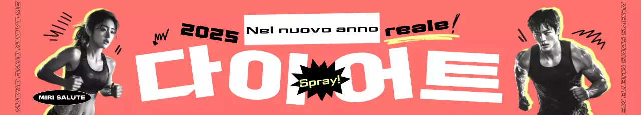 Banner promozionale della dieta del nuovo anno per la salute