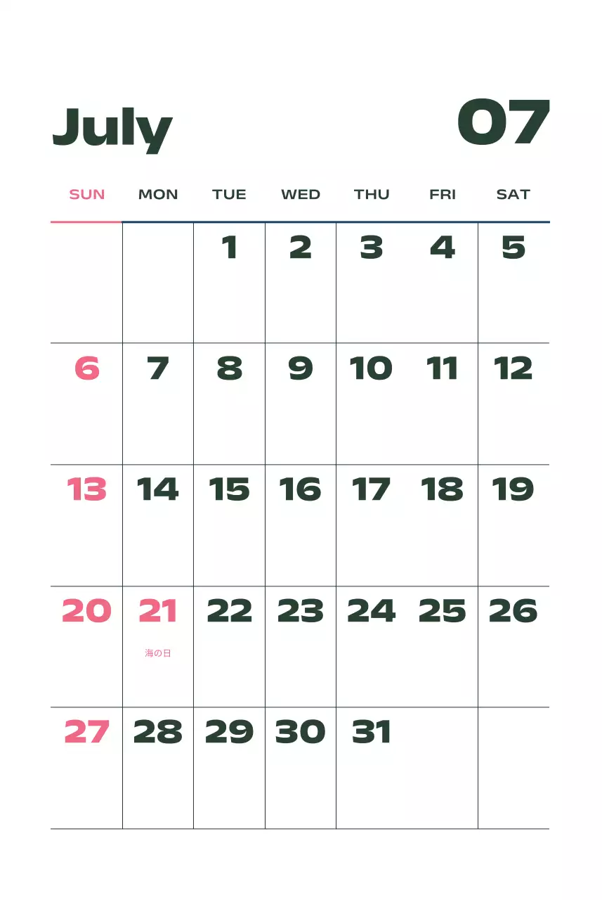 黒と白のモダンな2025年カレンダー