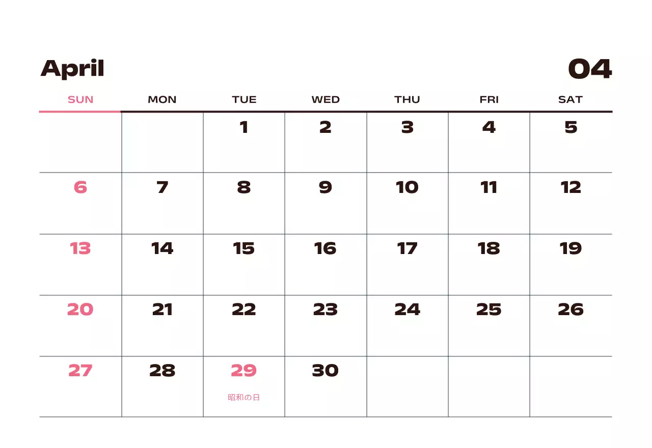 黒と白のスタイリッシュな2025年カレンダー