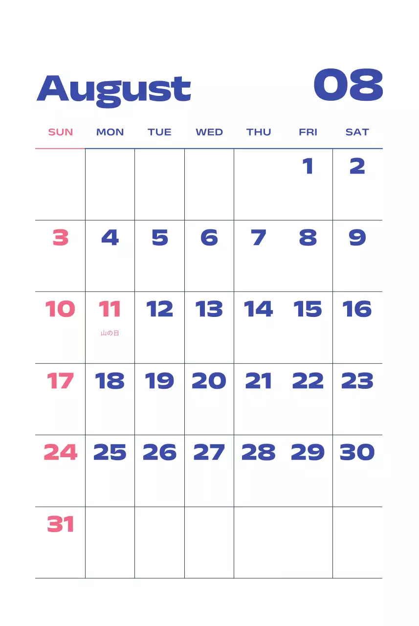 黒と白のモダンな2025年カレンダー