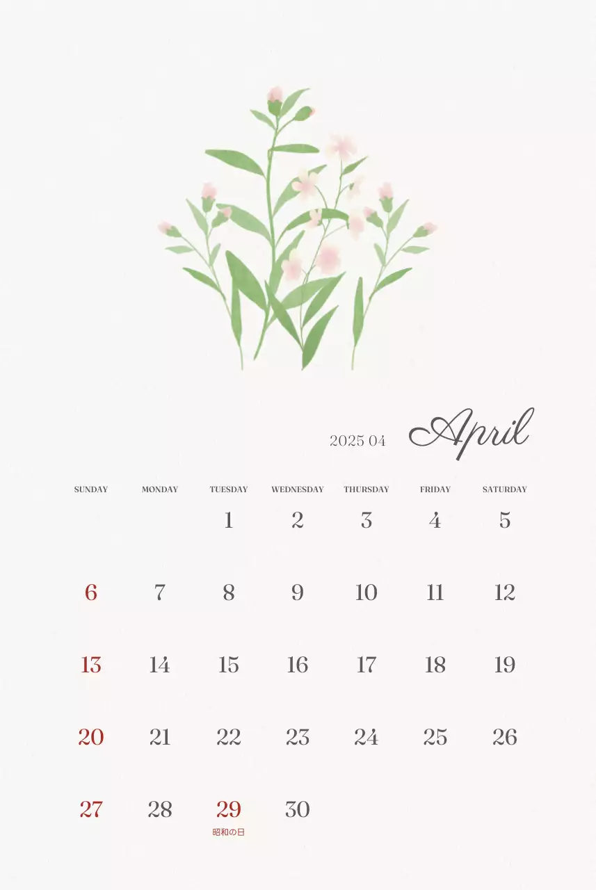 アイボリーとグリーンのシンプルな2025年花柄壁掛けカレンダー