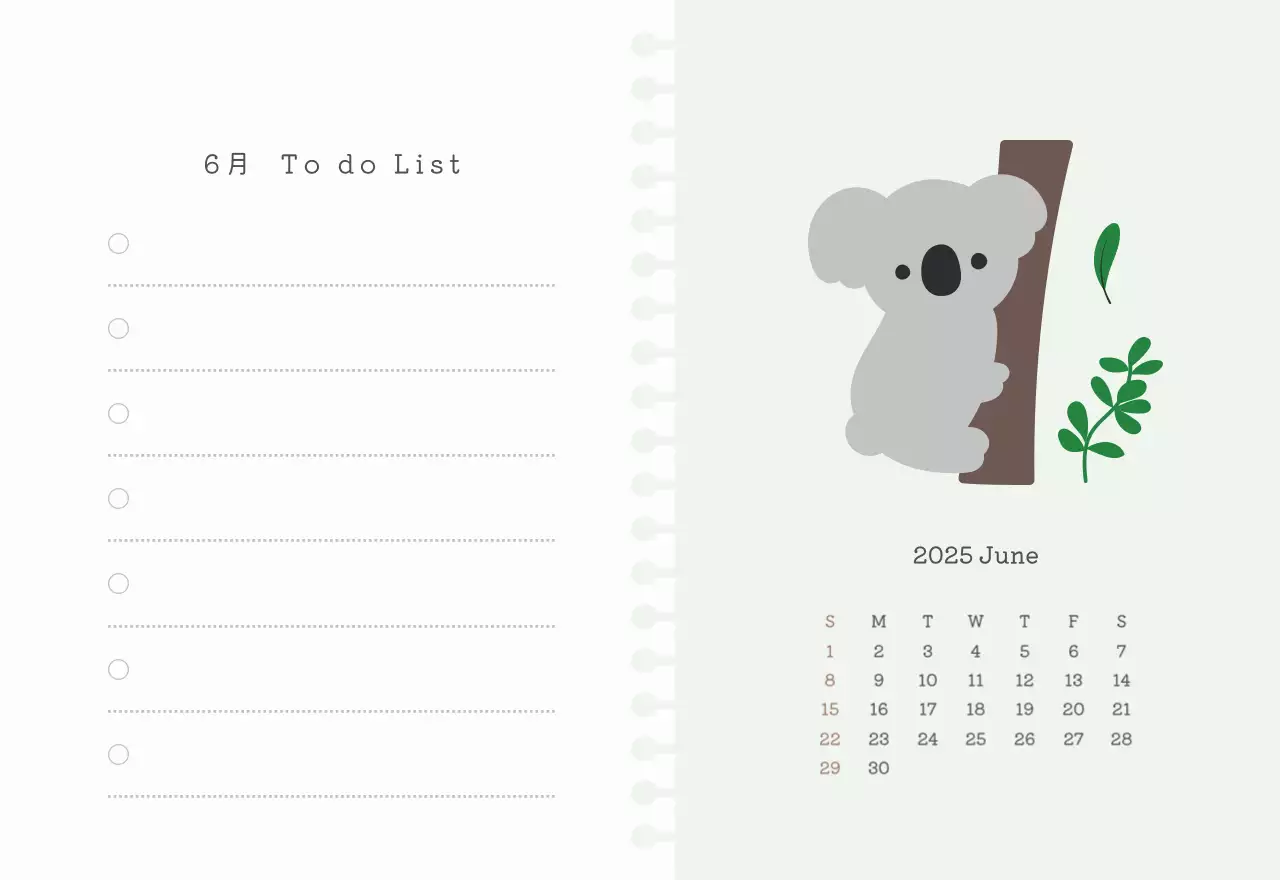 カラフルでかわいいイラストカレンダー