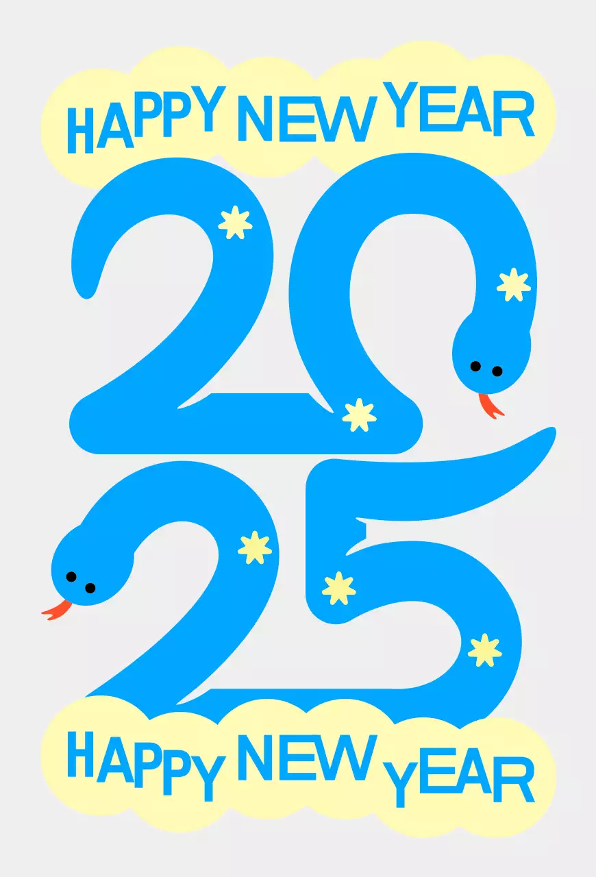 파랑 팝 새해 인사