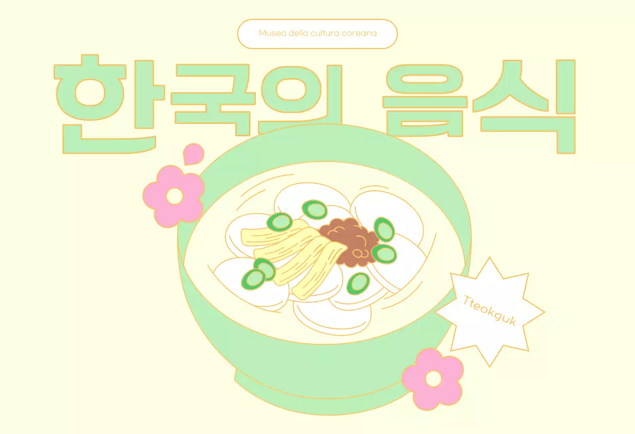 Cartolina con cibo coreano tradizionale alla menta