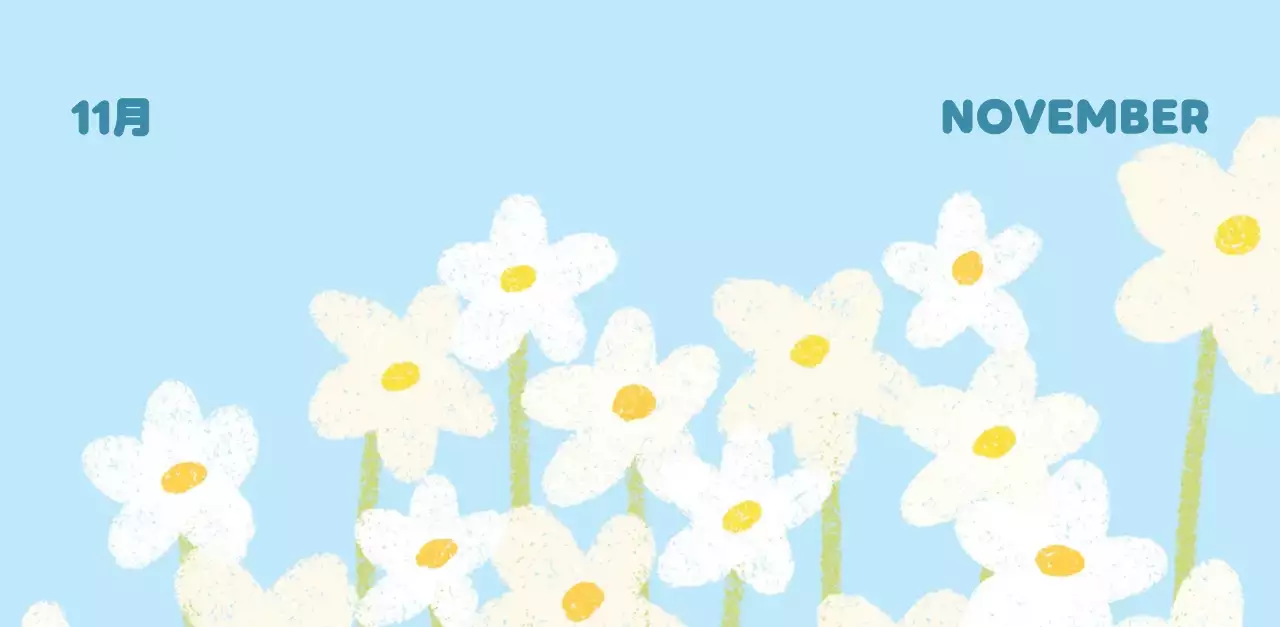 茶色とベージュの可愛らしい2025年カレンダー