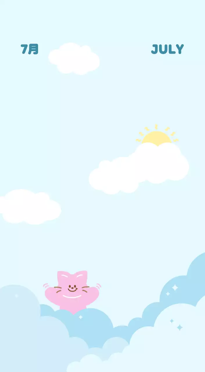 茶色とベージュの可愛らしい2025年カレンダー