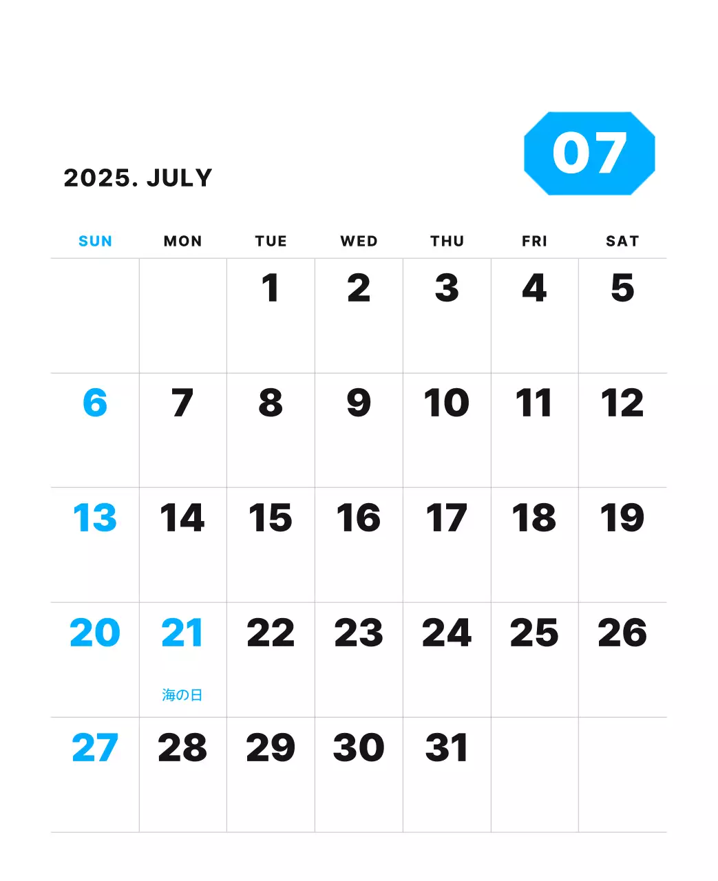 カラフルでシンプルな数字カレンダー