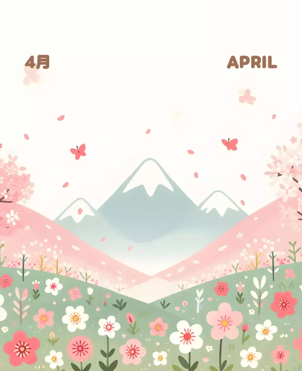 茶色とベージュのかわいい2025年カレンダー