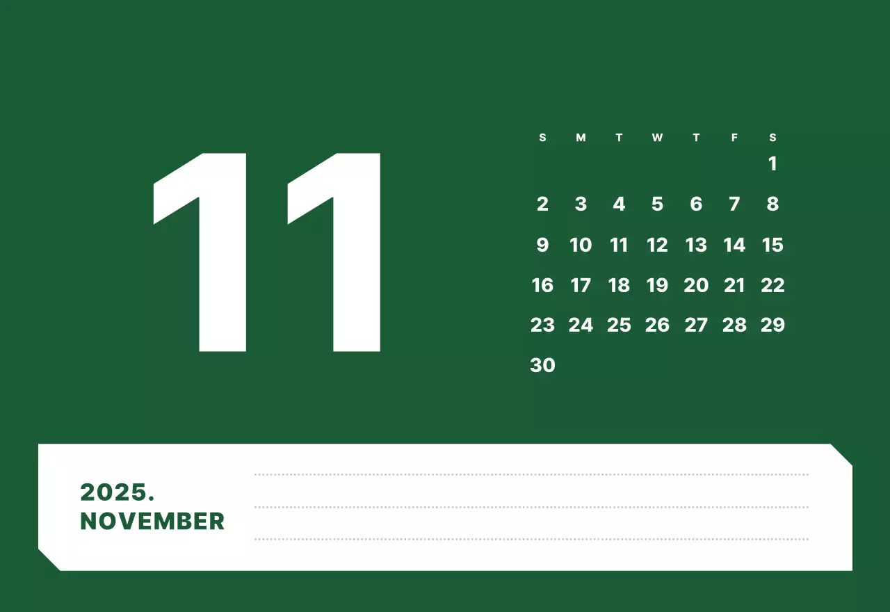 カラフルでシンプルな数字カレンダー