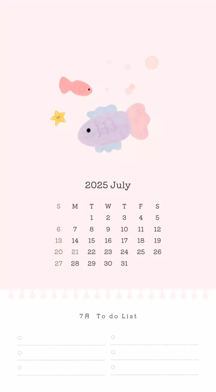 カラフルでかわいいイラストカレンダー