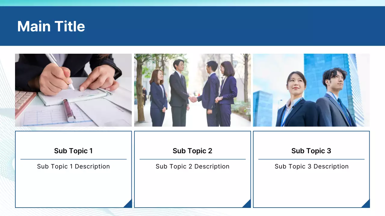 AIプレゼンテーション_テンプレート426