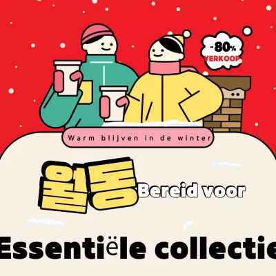 Red Pop Winterklaarverkoop