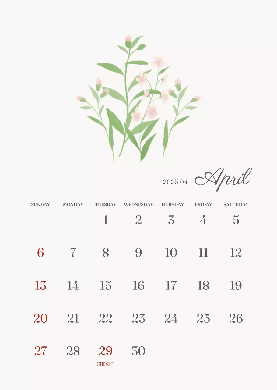 アイボリーとグリーンのシンプルな2025年花柄壁掛けカレンダー