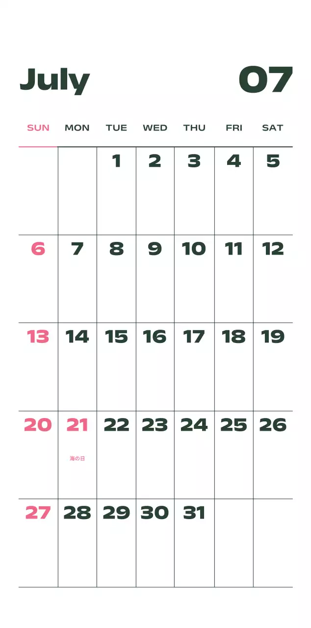 黒と白のモダンな2025年カレンダー