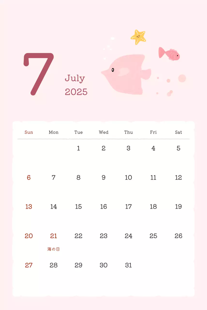 カラフルでかわいいイラストカレンダー