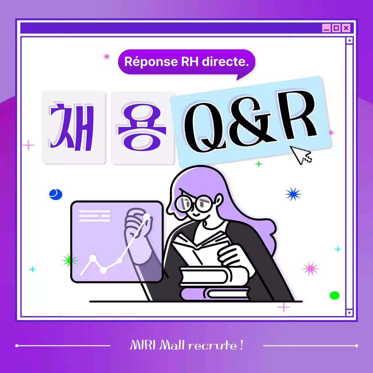 Un guide de questions-réponses sur le recrutement violet et kitsch