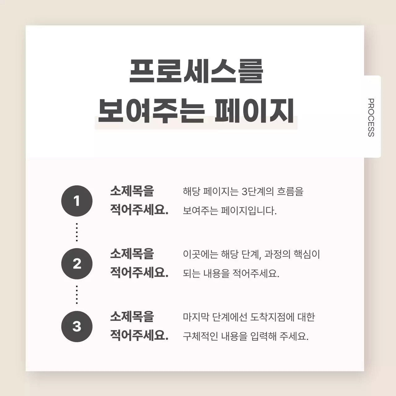 민트 심플 템플릿 광고