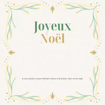 Carte de Noël classique beige